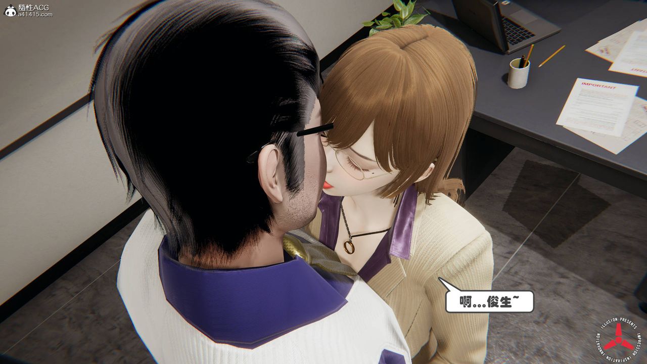 [3D]丝袜辣妈张静旧版04