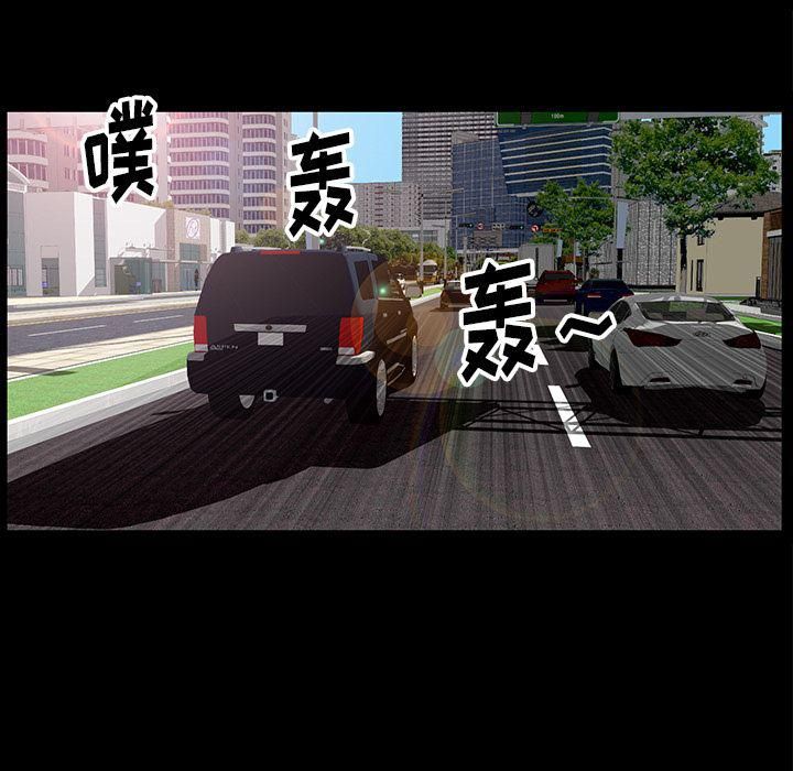 羁绊第50话