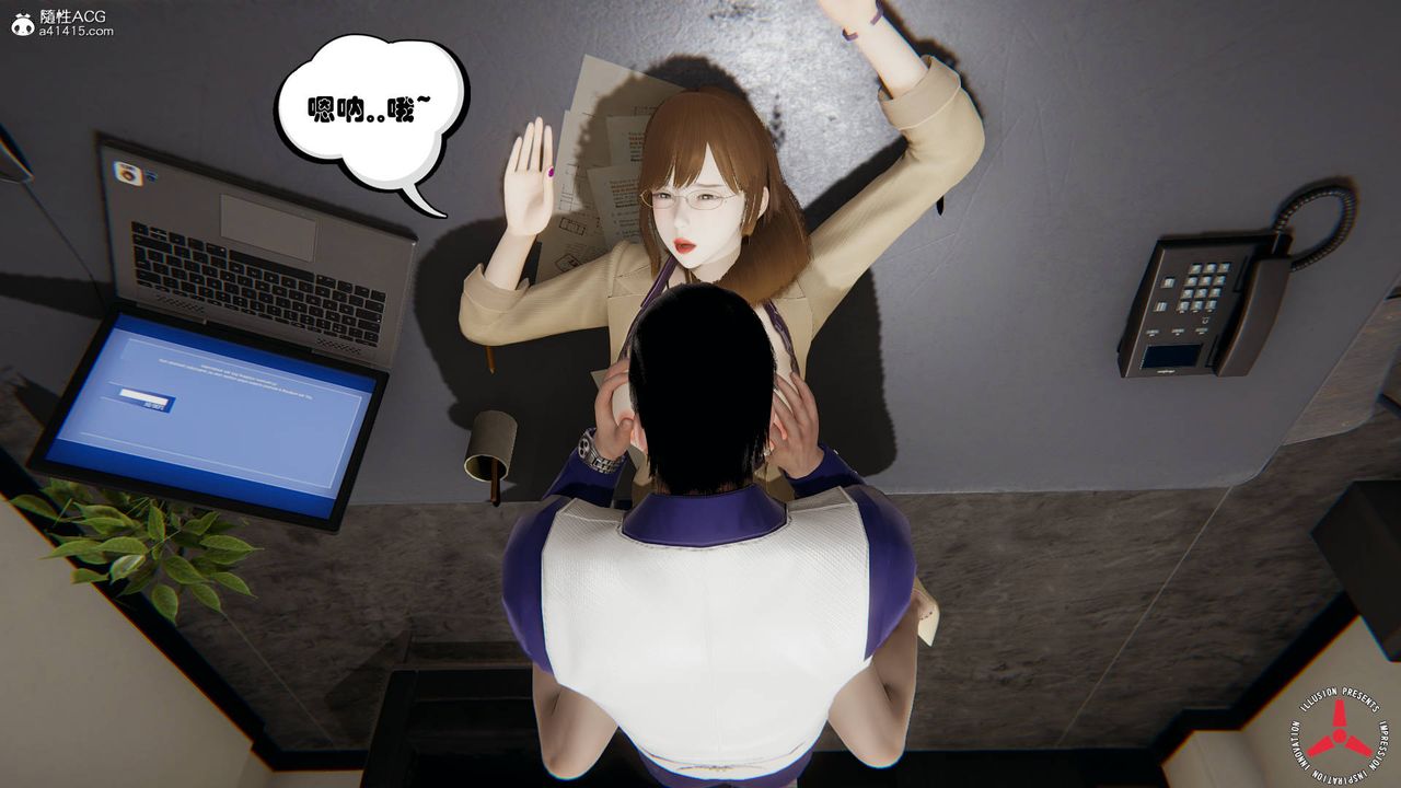 [3D]丝袜辣妈张静旧版04