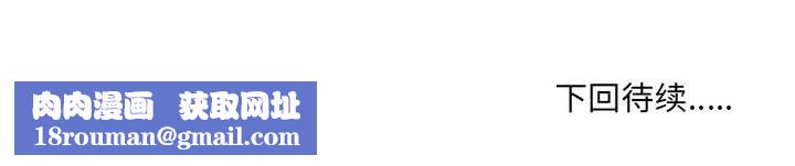 情事物语UP第29话