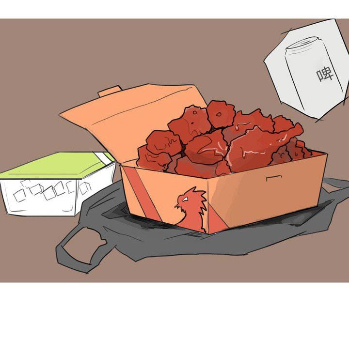 情事物語UP第30話