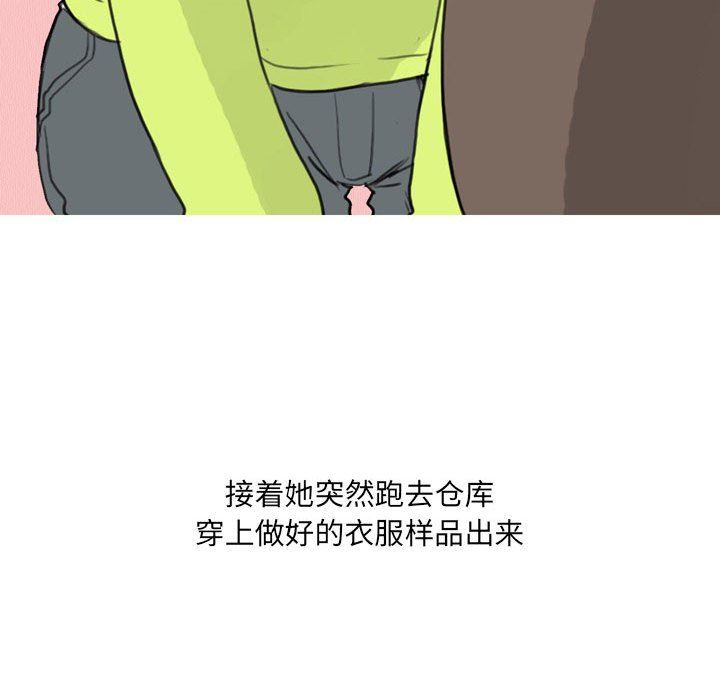 情事物语UP第30话