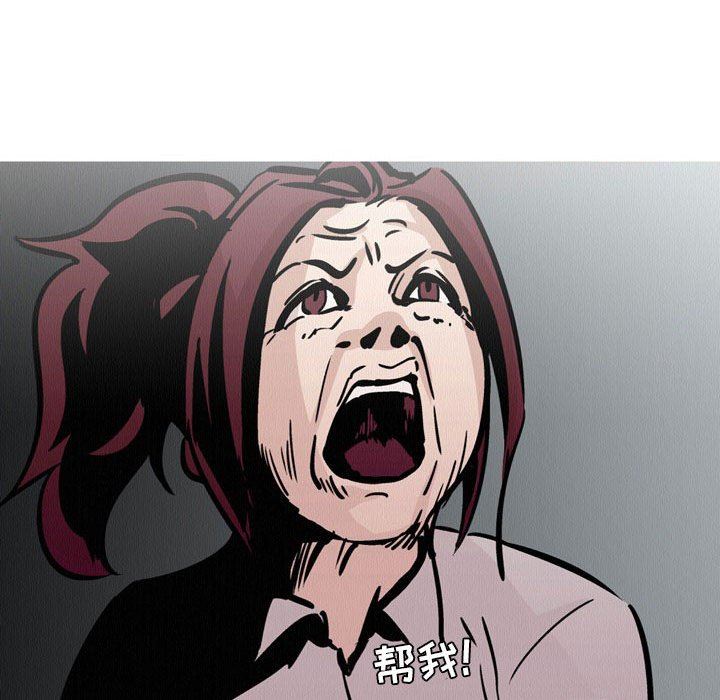 情事物语UP第31话