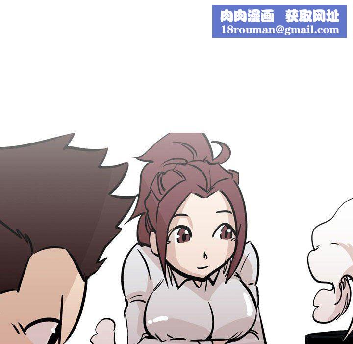 情事物语UP第31话