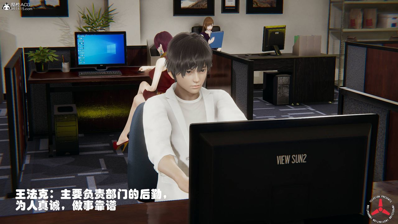 [3D]丝袜辣妈张静旧版06