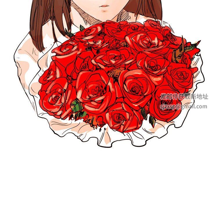 情事物语UP第33话