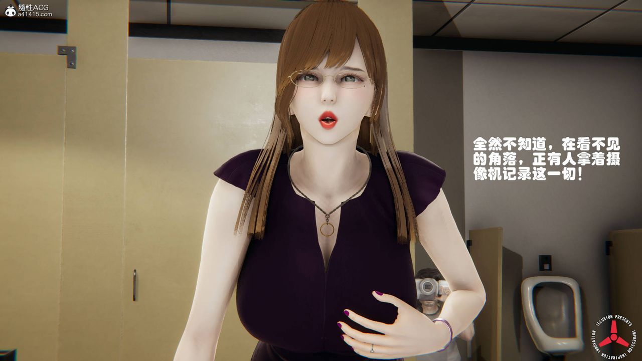 [3D]丝袜辣妈张静旧版07