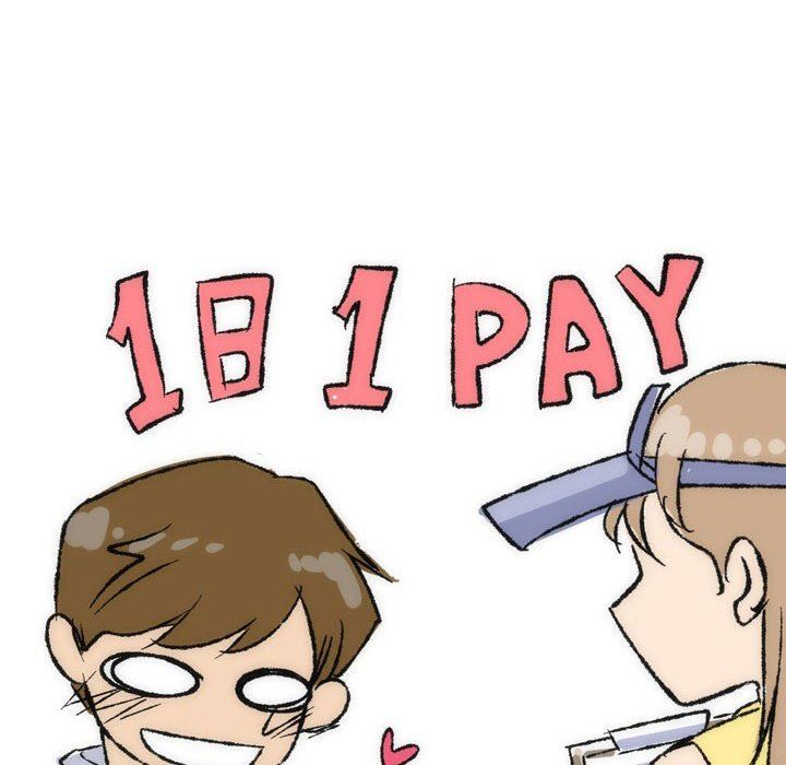 情事物语UP第35话