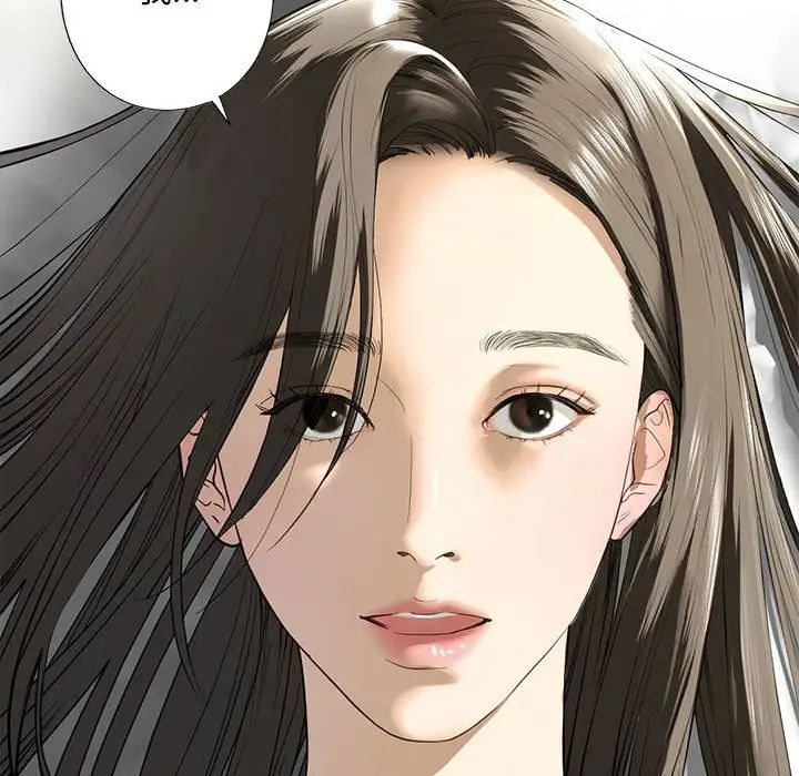 我的继姐第5话