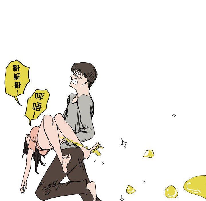 情事物语UP第40话