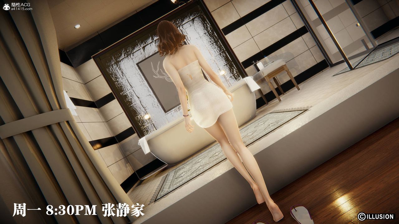 [3D]丝袜辣妈张静旧版11