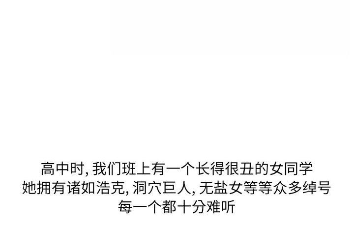 情事物语UP第41话