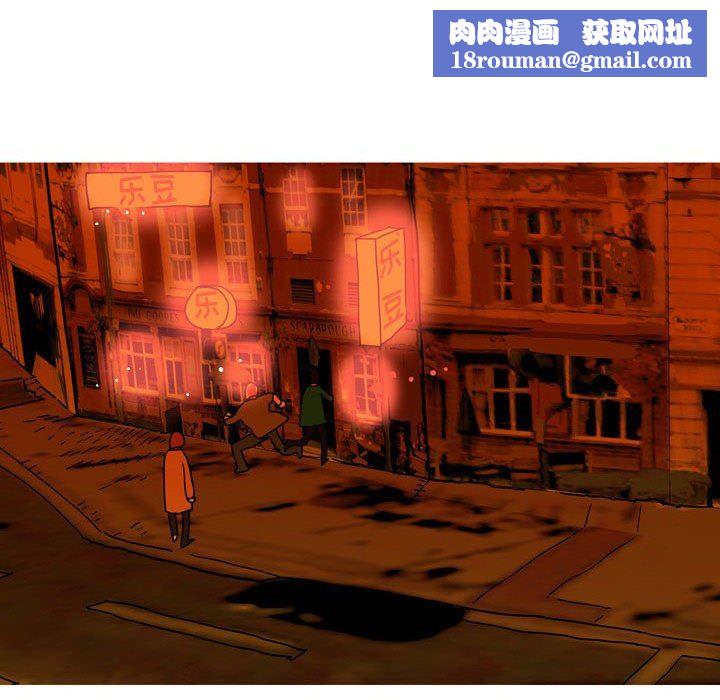 情事物语UP第41话