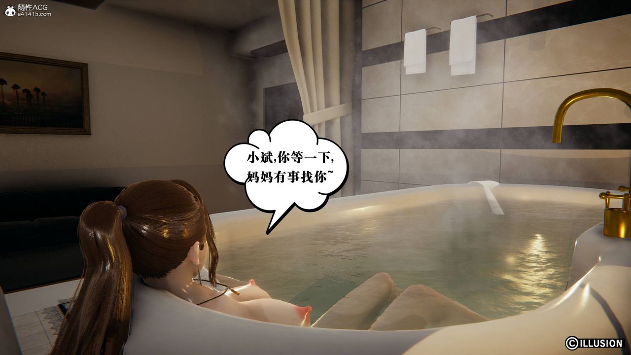 [3D]丝袜辣妈张静旧版12