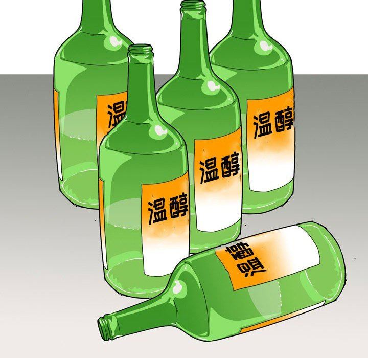 情事物语UP第42话