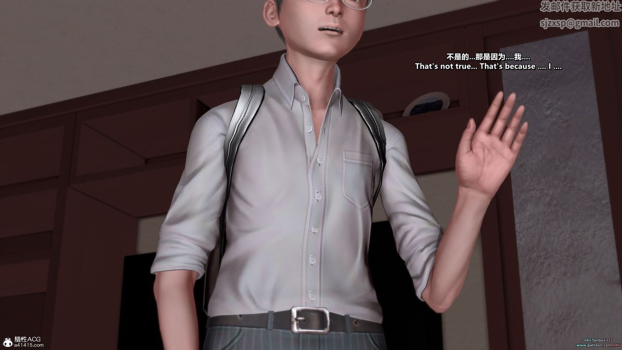 [3D]短篇-出轨后的理想妈妈第01话