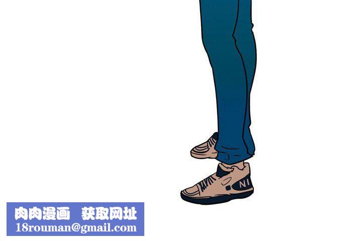 情事物語UP第42話