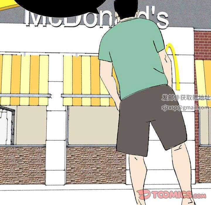 情事物语UP第43话