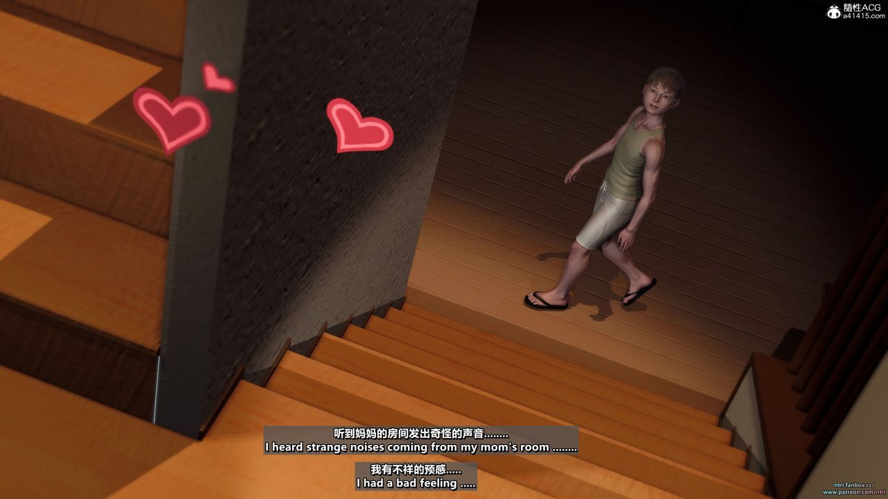 [3D]短篇-出轨后的理想妈妈第01话