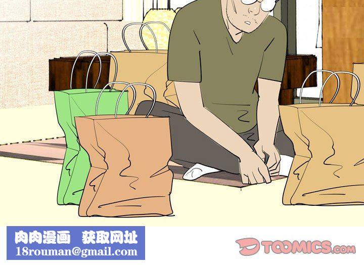 情事物语UP第44话