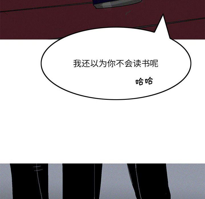 情事物语UP第45话