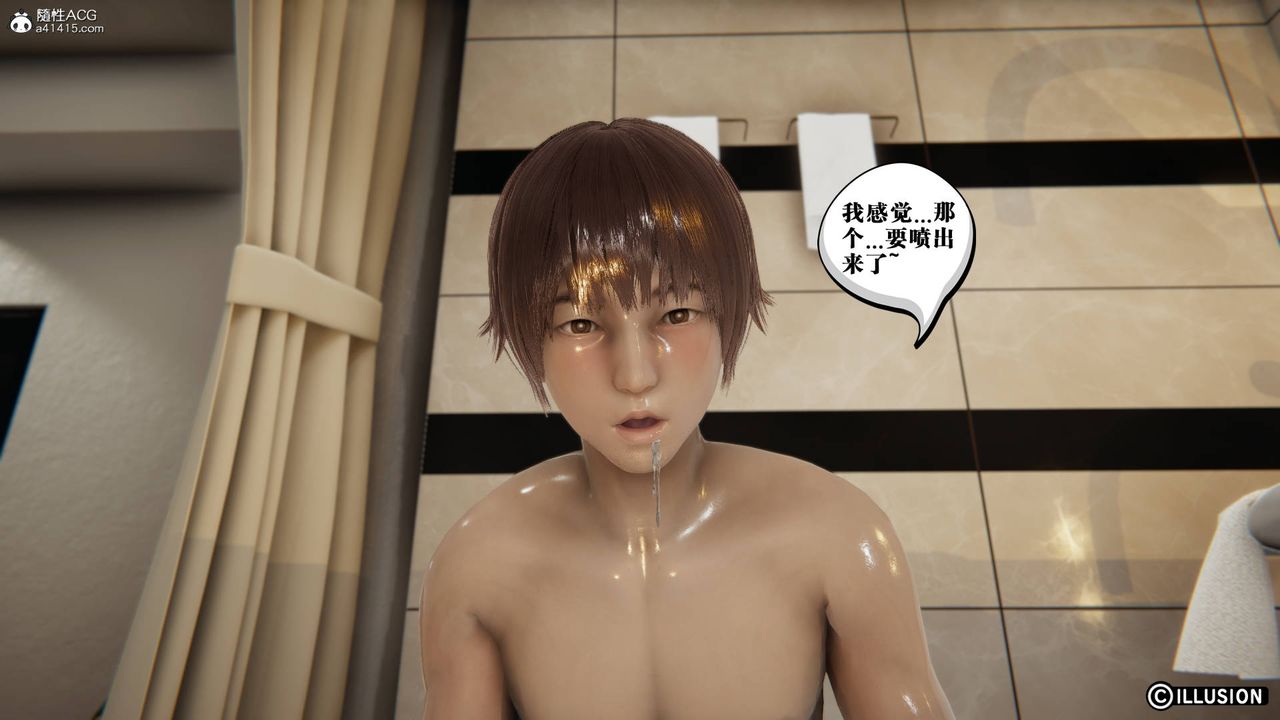 [3D]丝袜辣妈张静旧版14