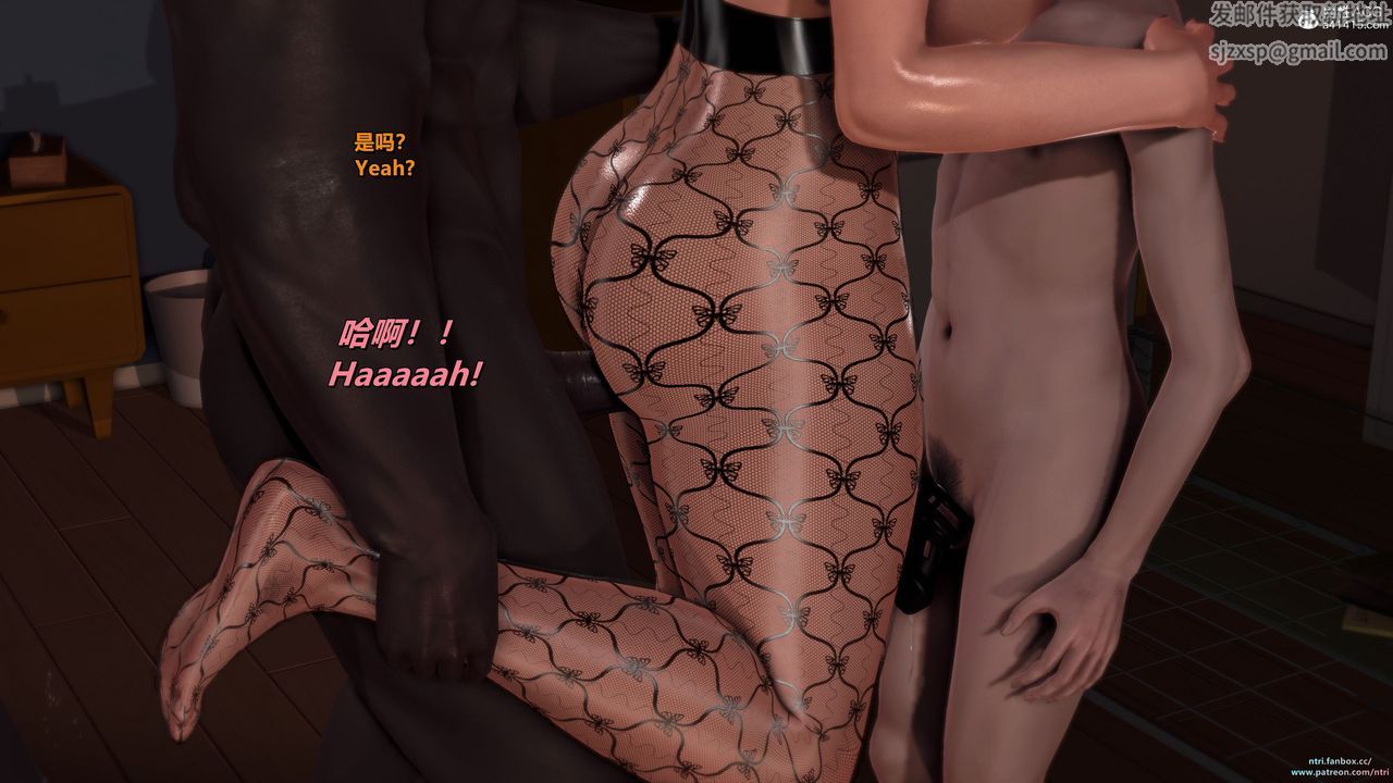 [3D]短篇-出軌後的理想媽媽第02話-最終話