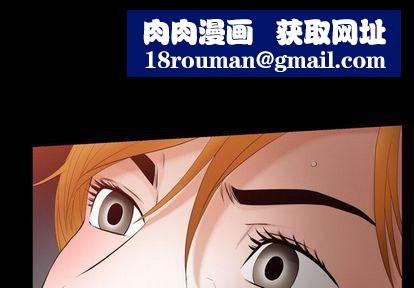 羁绊第57话