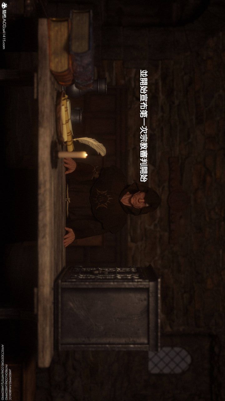 [3D][Jared999D]堕落女士[FallenLady]第01话