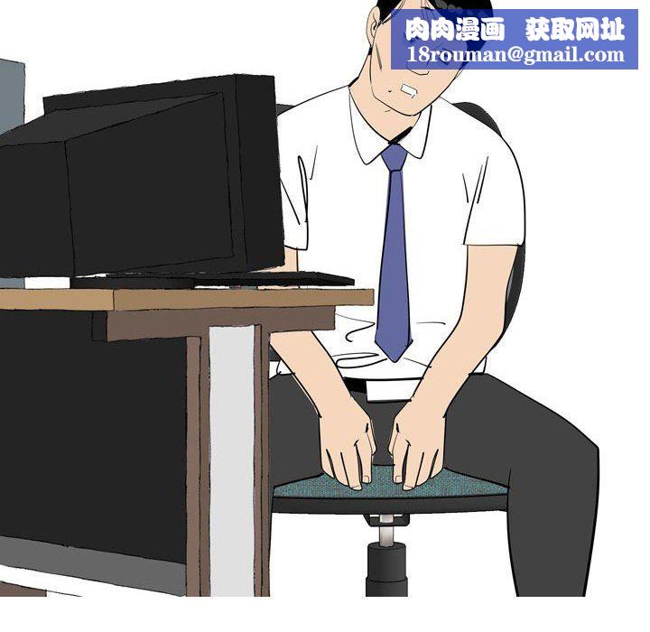 情事物語UP第49話