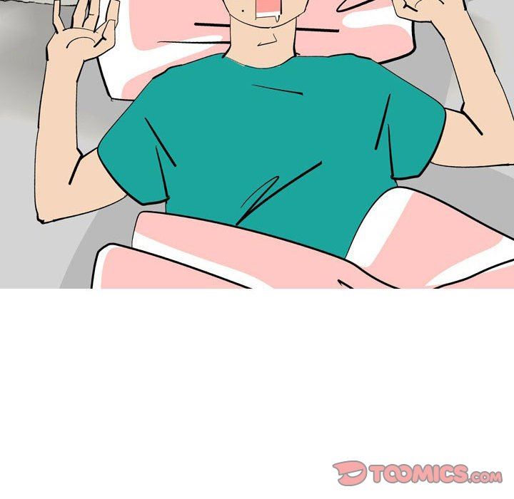 情事物语UP第49话