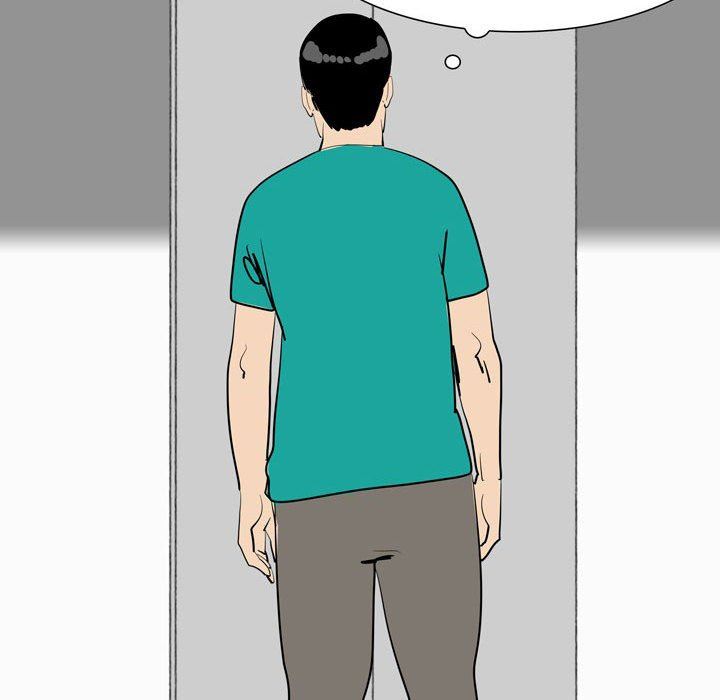 情事物语UP第49话