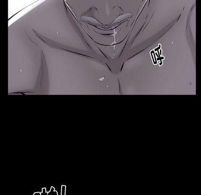 羁绊第57话