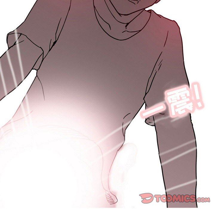 情事物语UP第52话