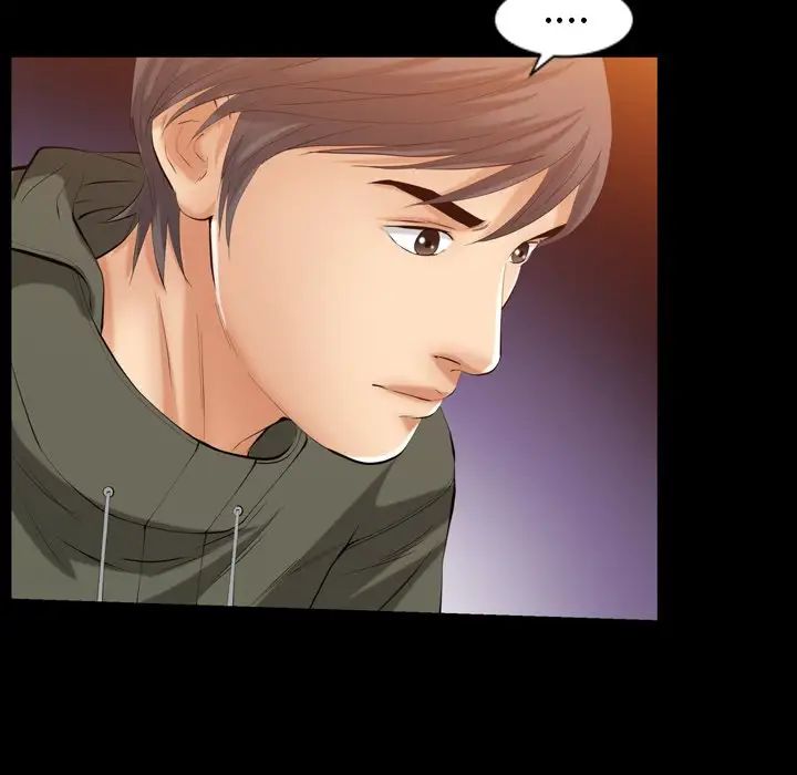 羁绊第59话