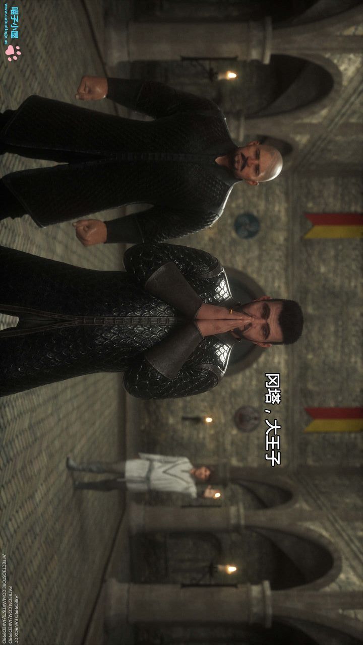 [3D][Jared999D]堕落女士[FallenLady]第05话