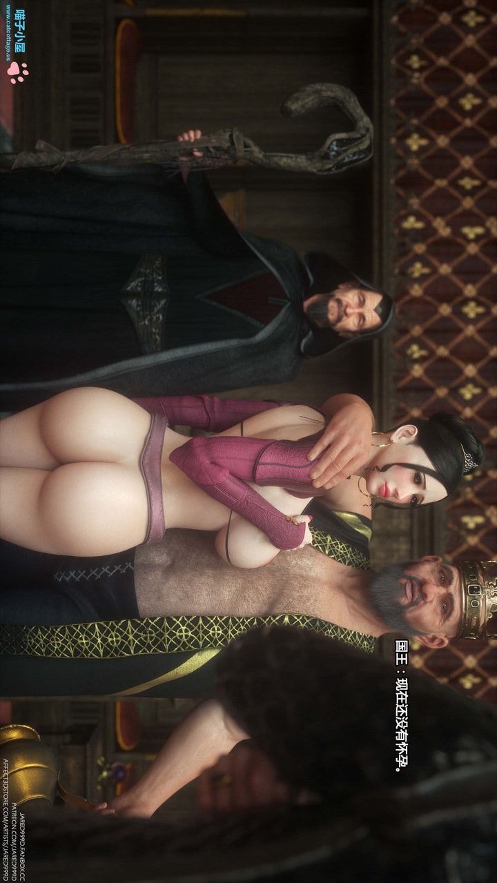 [3D][Jared999D]墮落女士[FallenLady]第05話