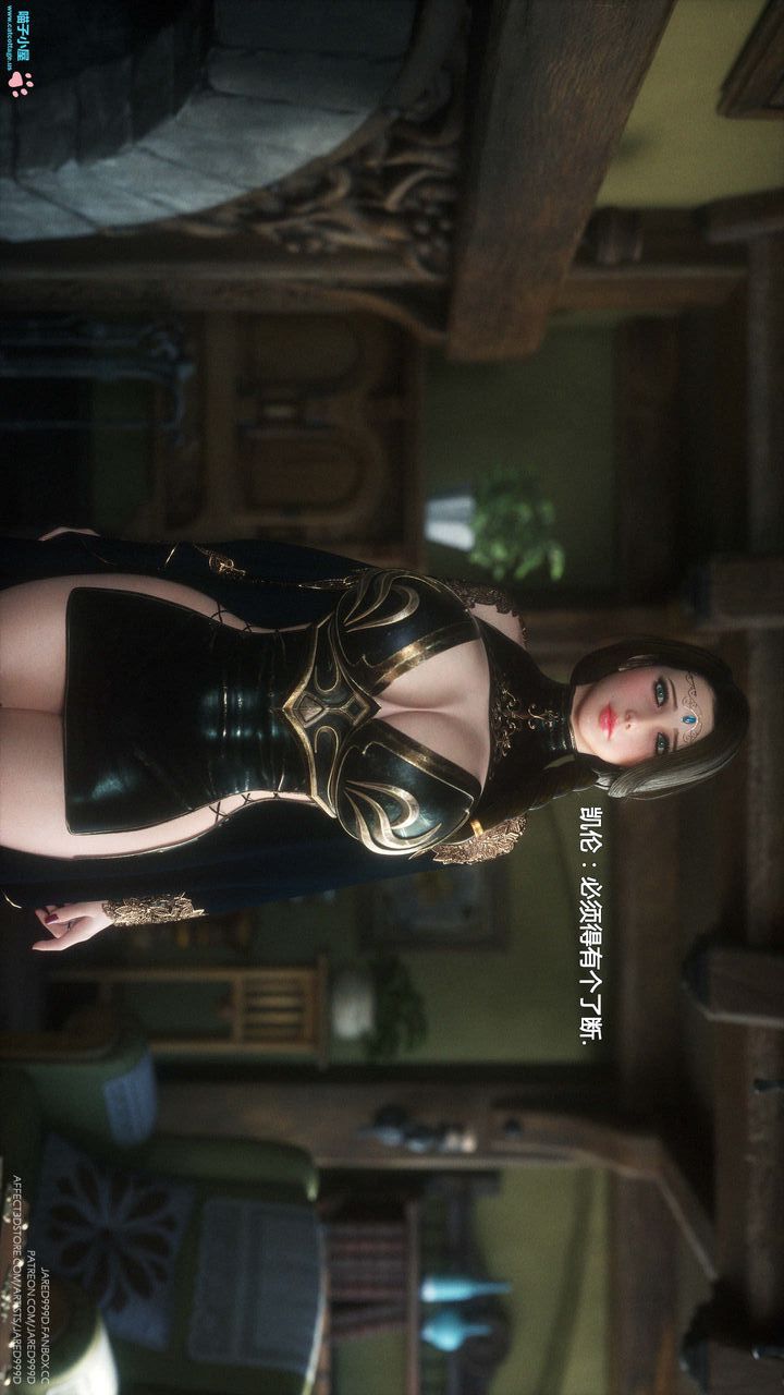 [3D][Jared999D]堕落女士[FallenLady]第07话