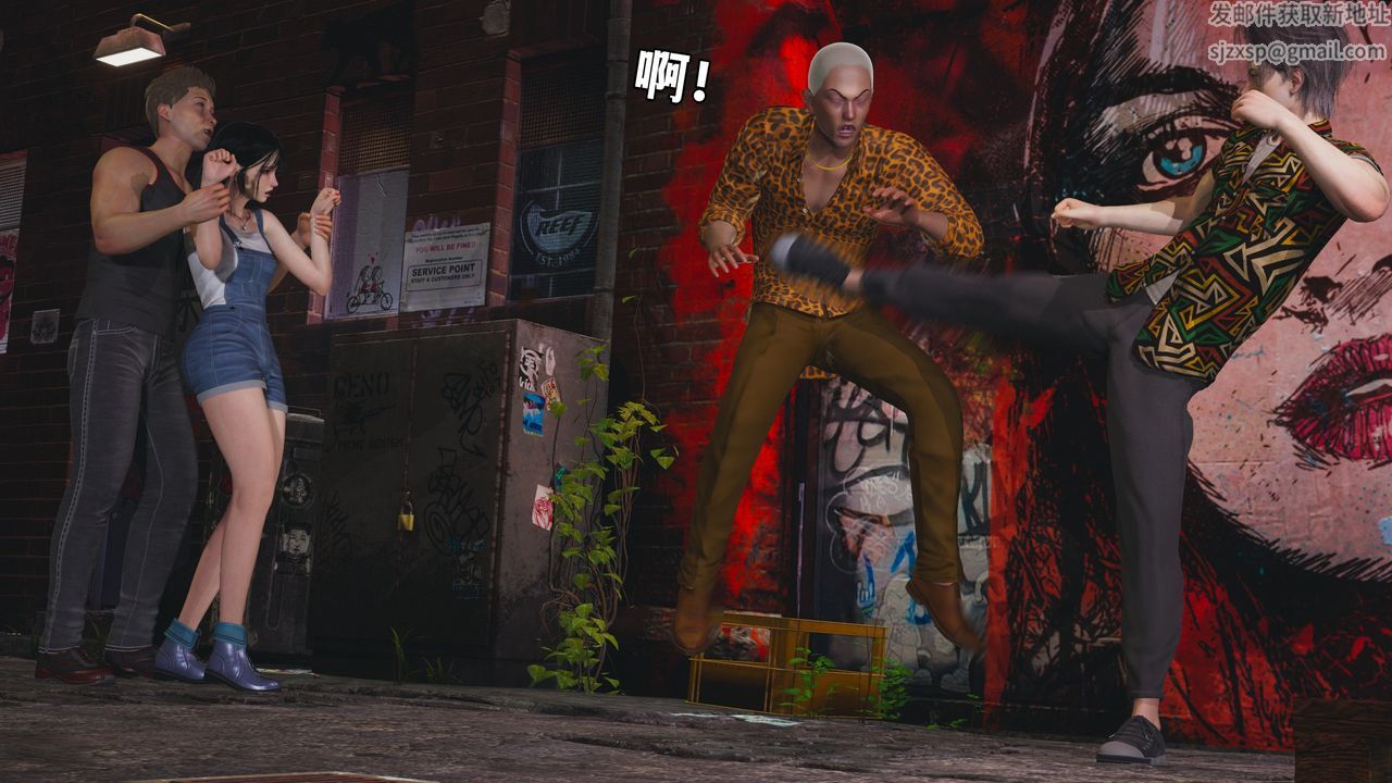 [3D]我成瞭大反派_第二季第02话