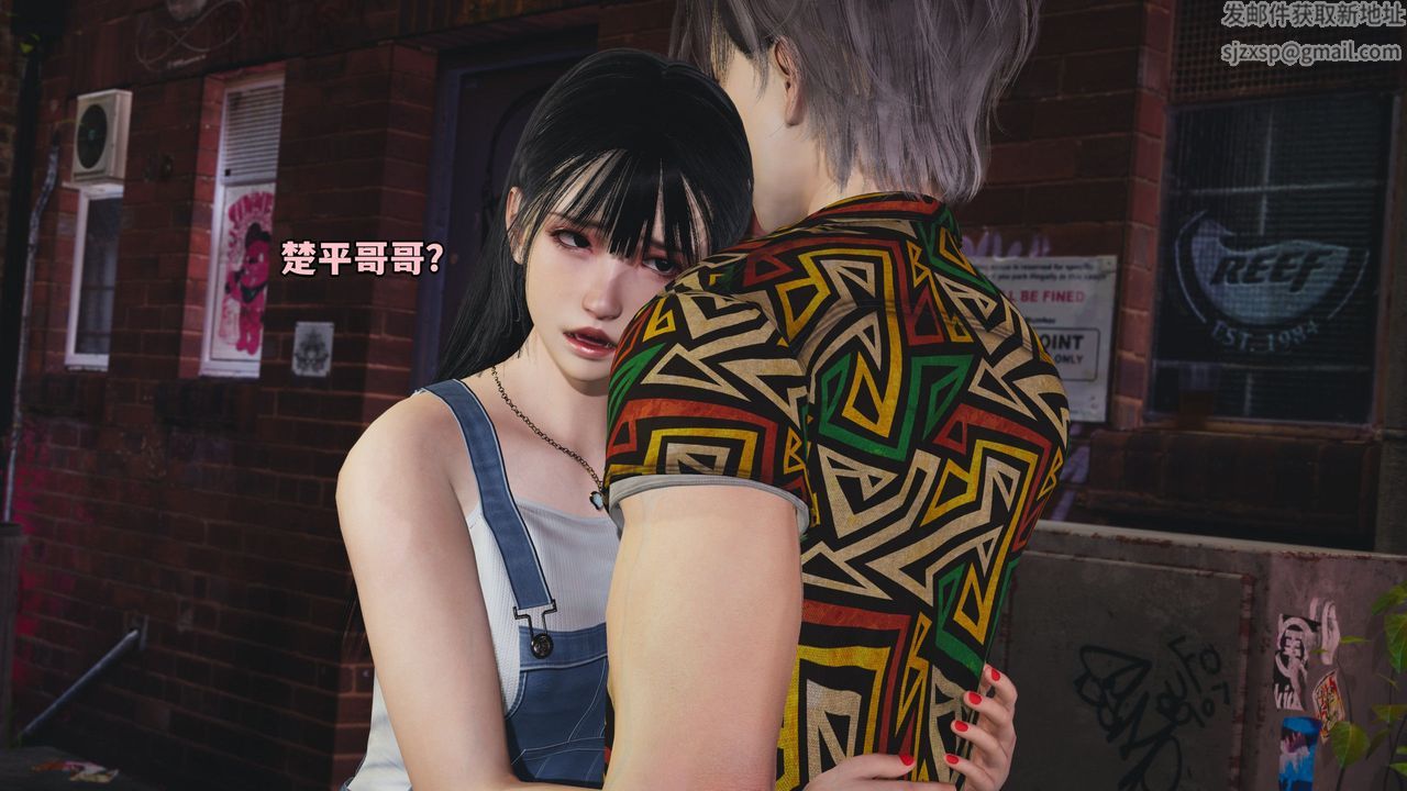 [3D]我成瞭大反派_第二季第02话