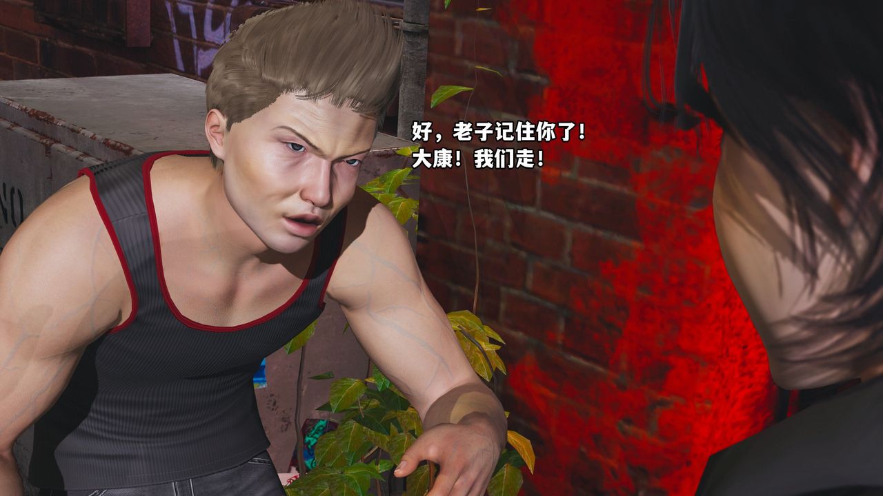 [3D]我成瞭大反派_第二季第02话