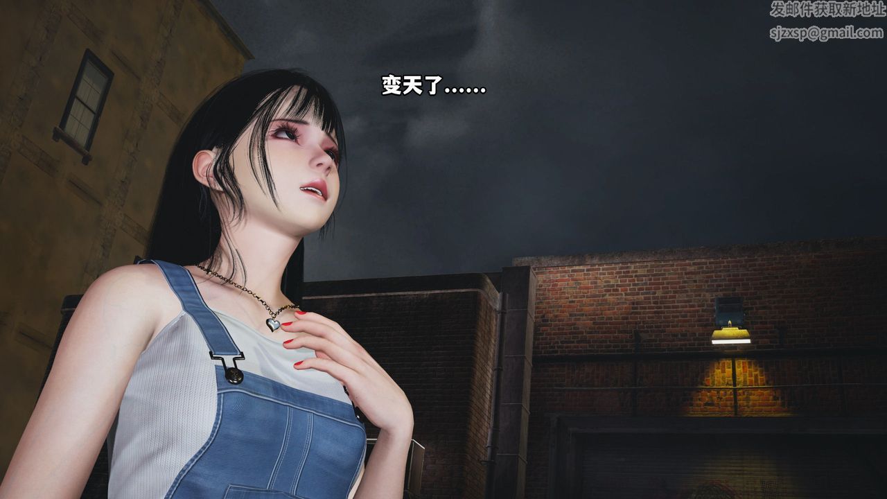 [3D]我成瞭大反派_第二季第03话