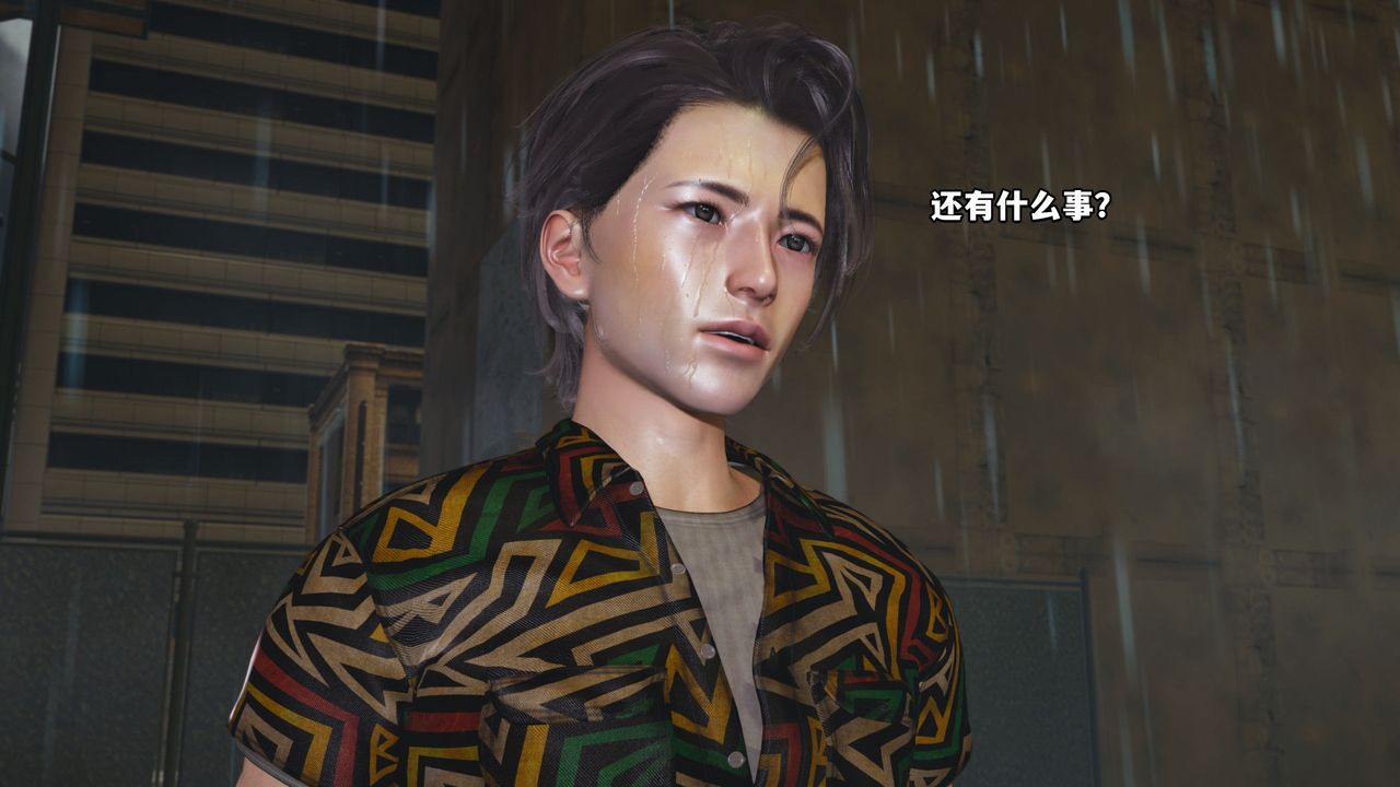 [3D]我成瞭大反派_第二季第03話