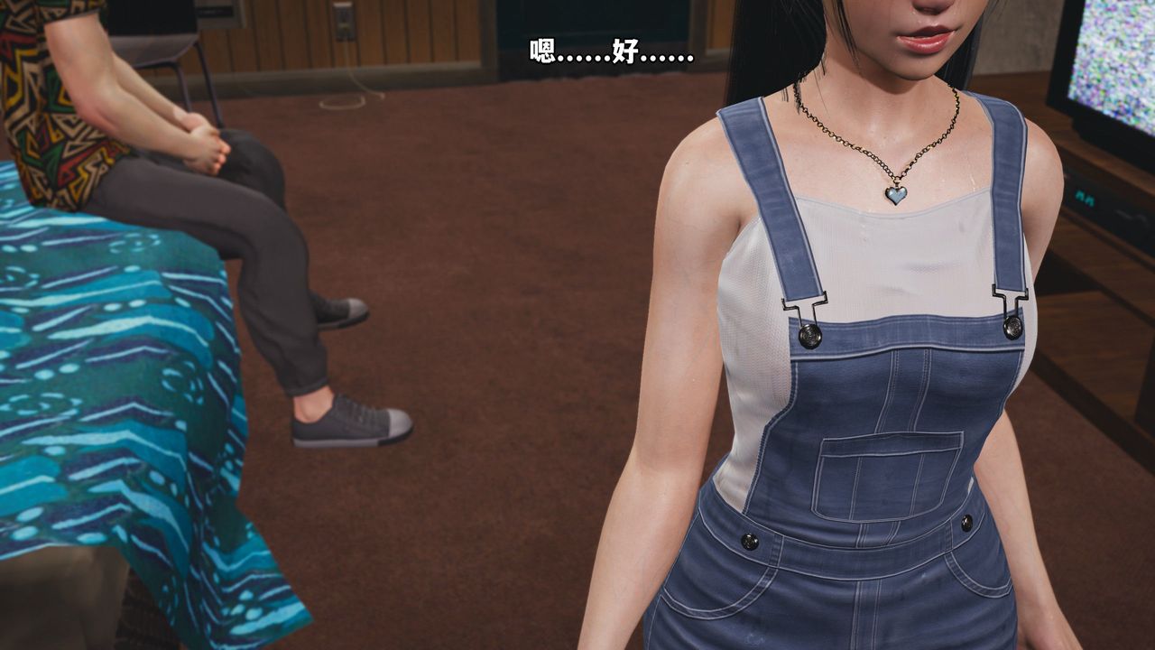 [3D]我成瞭大反派_第二季第03话