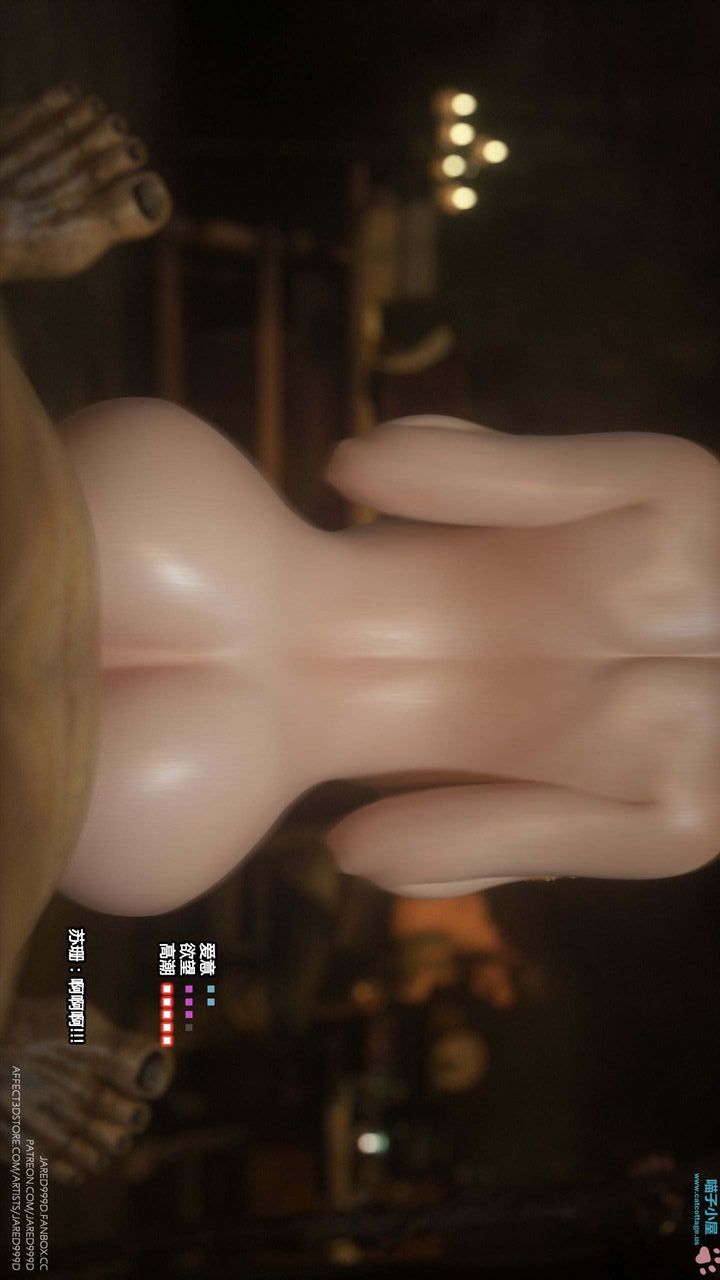 [3D][Jared999D]堕落女士[FallenLady]第14话