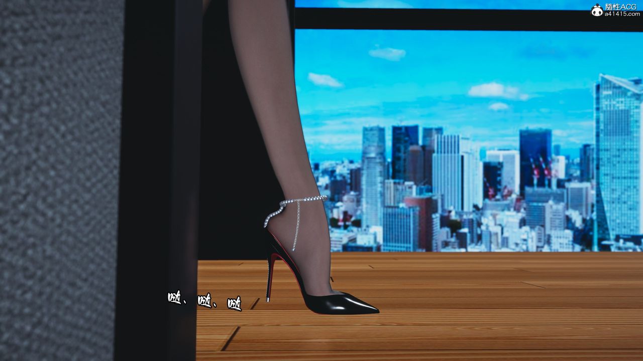 [3D]我成瞭大反派_第二季第04话