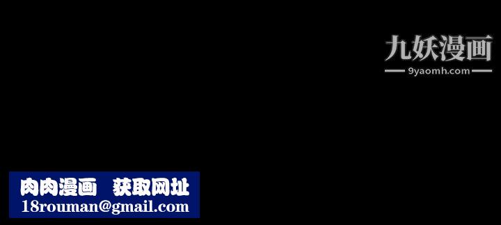 Masochist-潜藏的慾望第2话