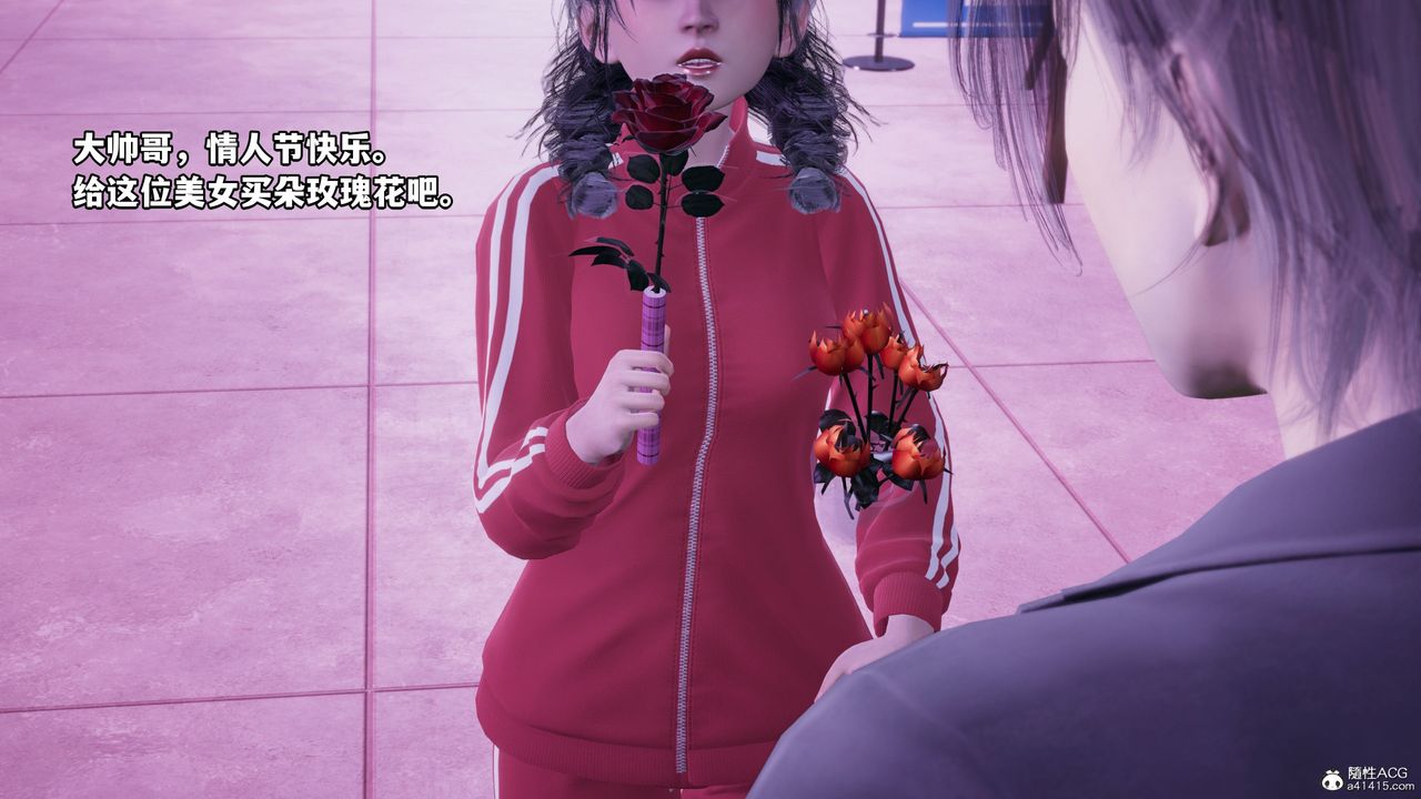 [3D]我成瞭大反派_第二季第07话