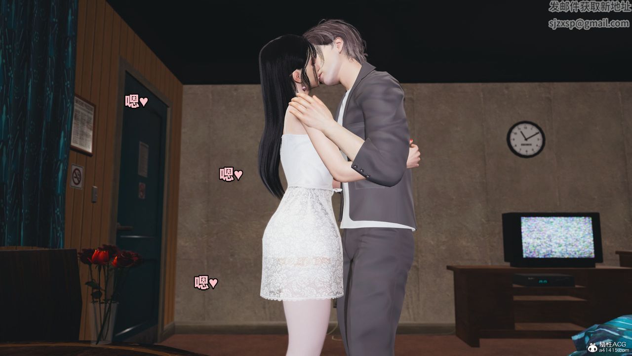 [3D]我成瞭大反派_第二季第08话