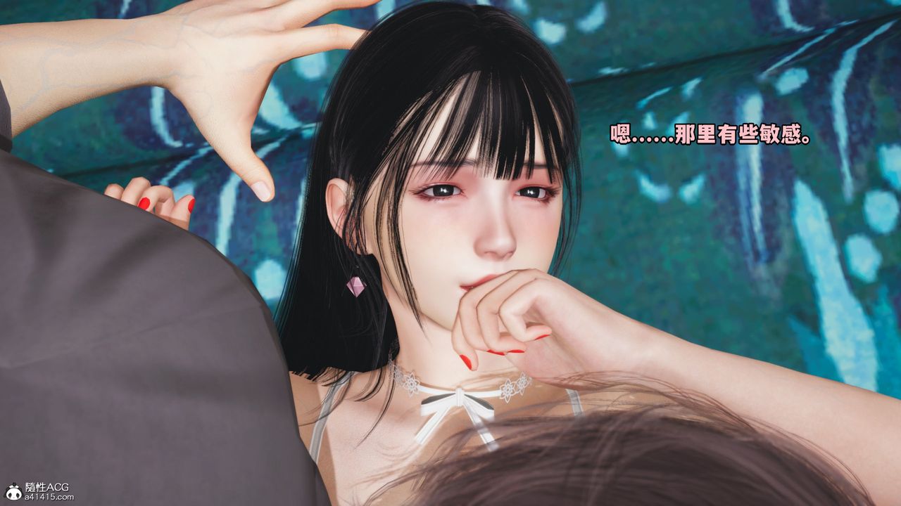 [3D]我成瞭大反派_第二季第08话